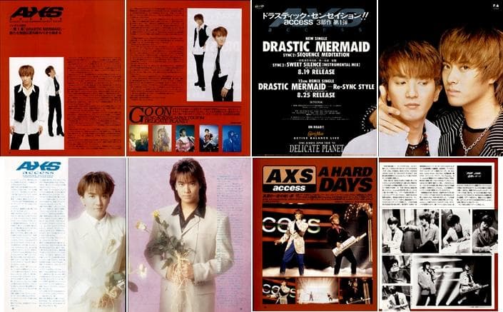 access アクセス 雑誌 切り抜き 350P デビュー～／浅倉大介 貴水博之