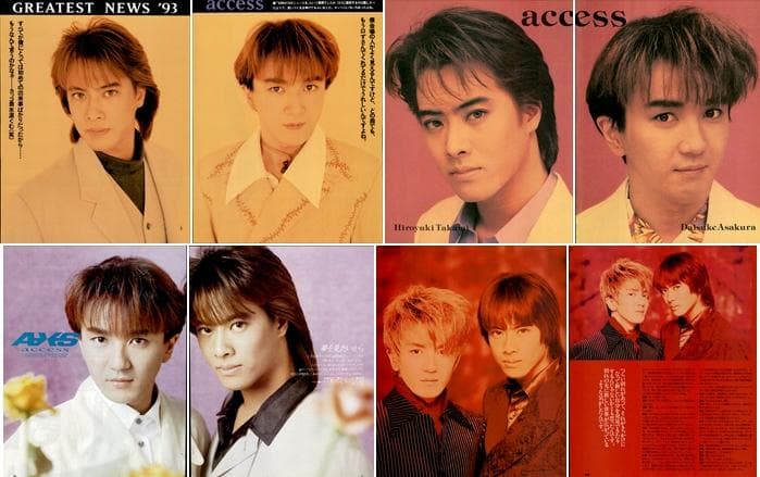 access アクセス 雑誌 切り抜き 350P デビュー～／浅倉大介 貴水博之