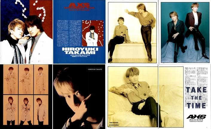 access アクセス 雑誌 切り抜き 350P デビュー～／浅倉大介 貴水博之