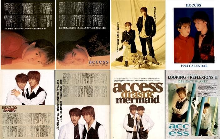 access アクセス 雑誌 切り抜き 350P デビュー～／浅倉大介 貴水博之