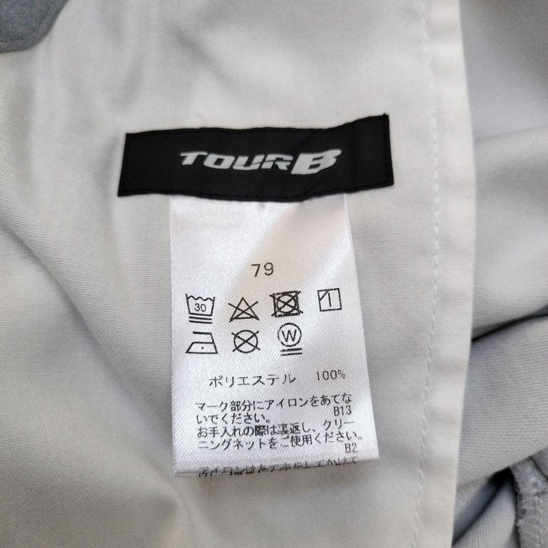 ブリヂストンゴルフ　メンズパンツ　B-1000