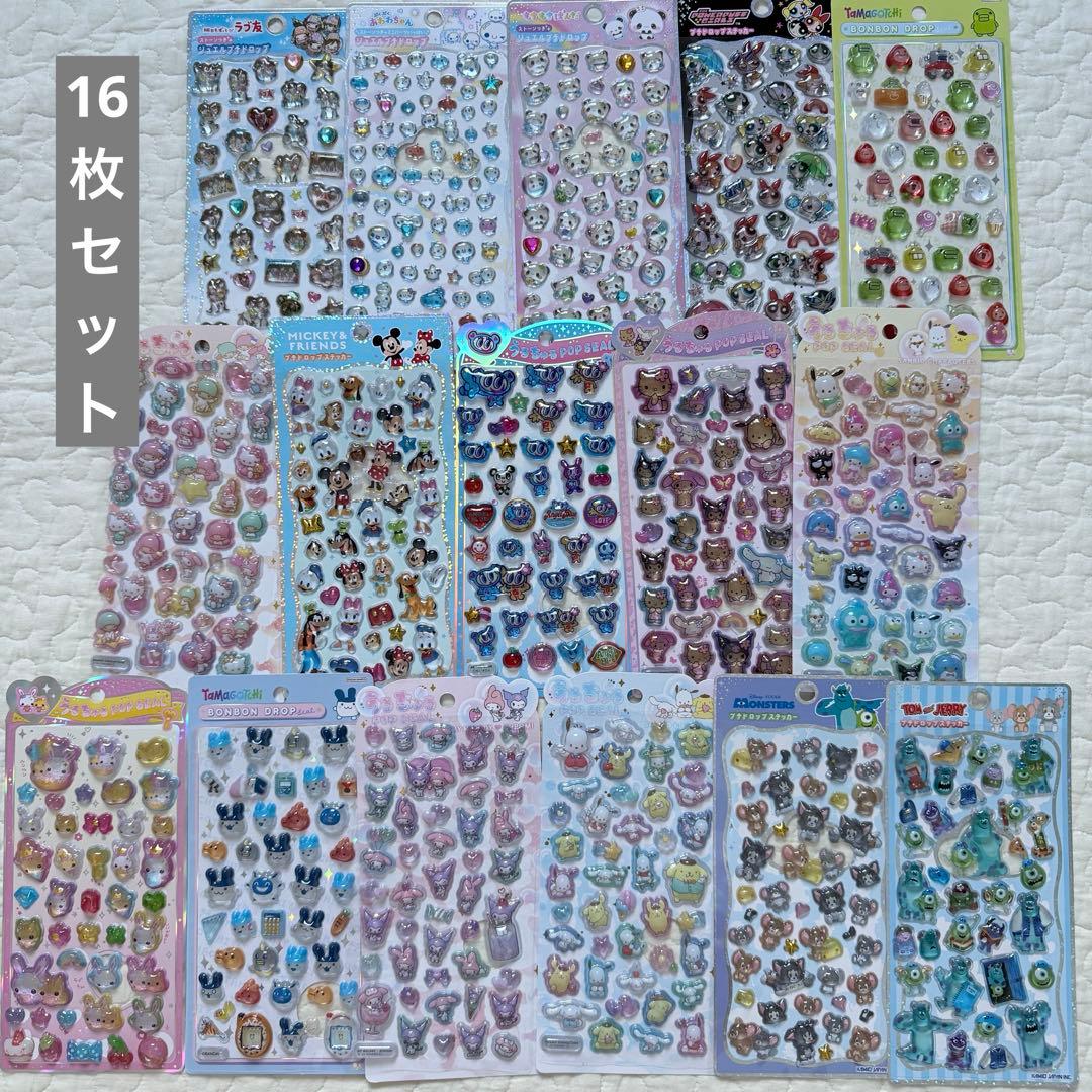 正規品 ボンボンドロップシール サンリオ ディズニー　日焼けキティ うるちゅる