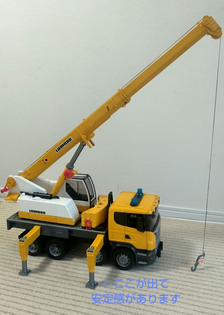 BRUDER クレーン車