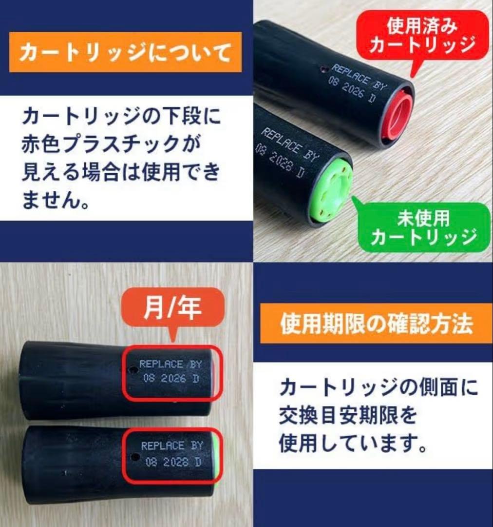＊1回使用＊SEAWOLF＊シーウルフ＊ライフジャケット＊ カートリッジ付＊