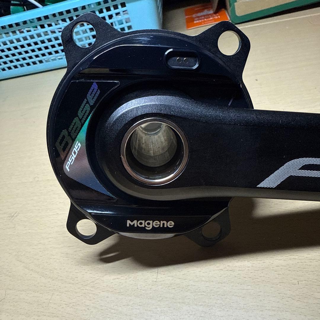 Magene Pes-p505 パワーメーター　165mm