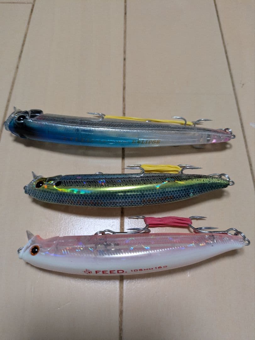 アイマ　サスケ120裂波　コモモ　タックルハウス　フィードシャロー　シーバス