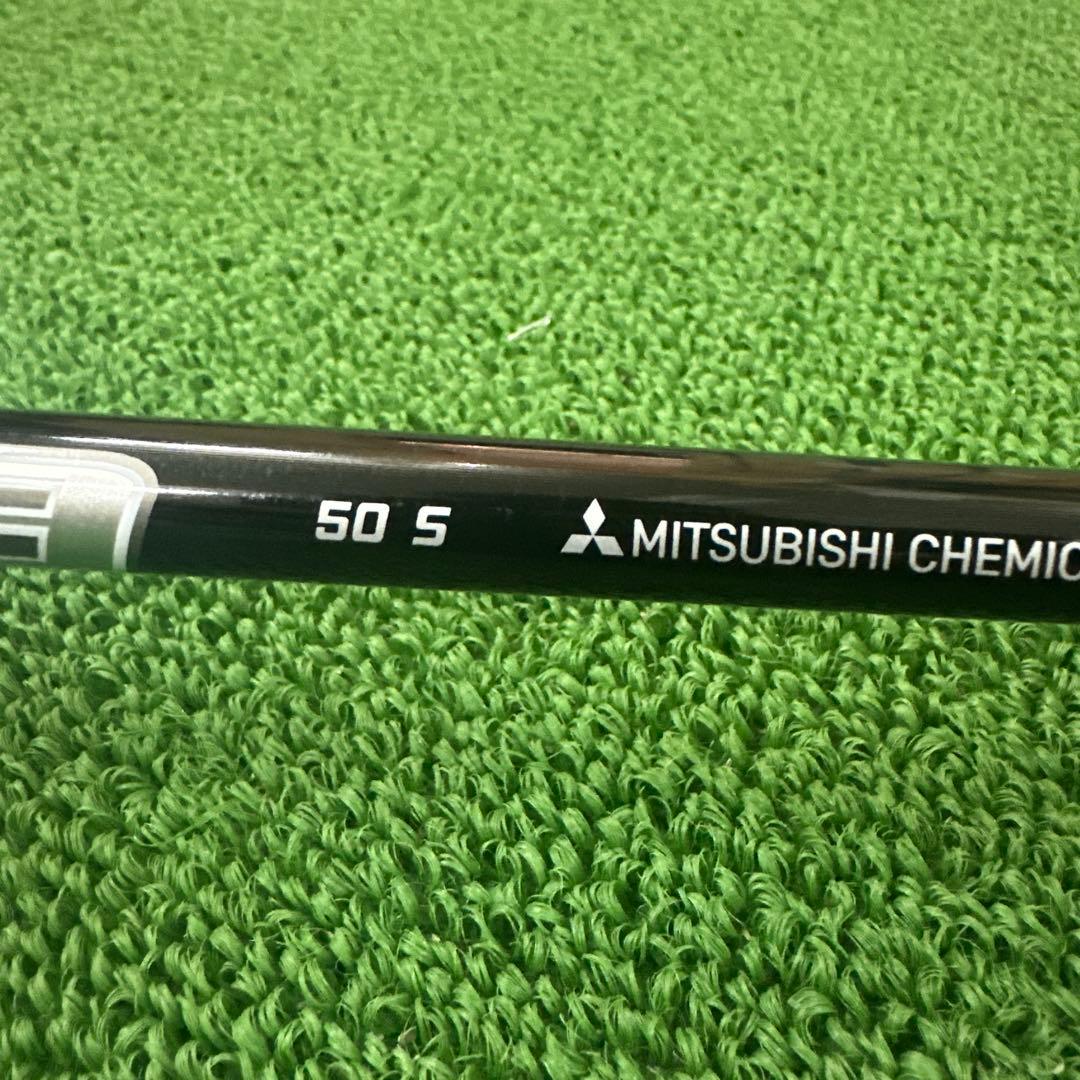 PXG 0811X ドライバー 10.5度