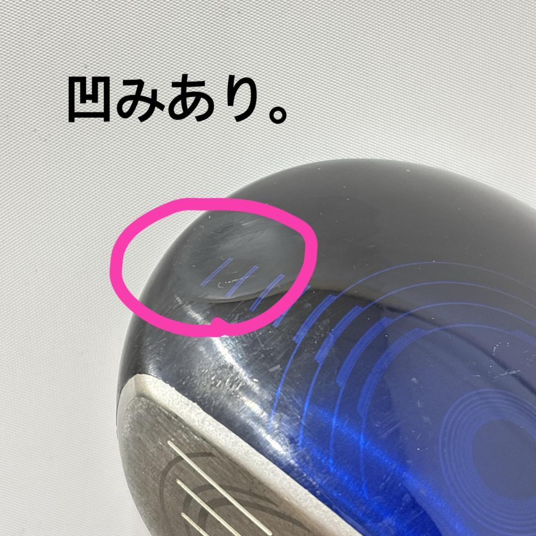 メンズ右利き初心者用　ツアーステージ　ViQ　ゴルフクラブセット　W-2722
