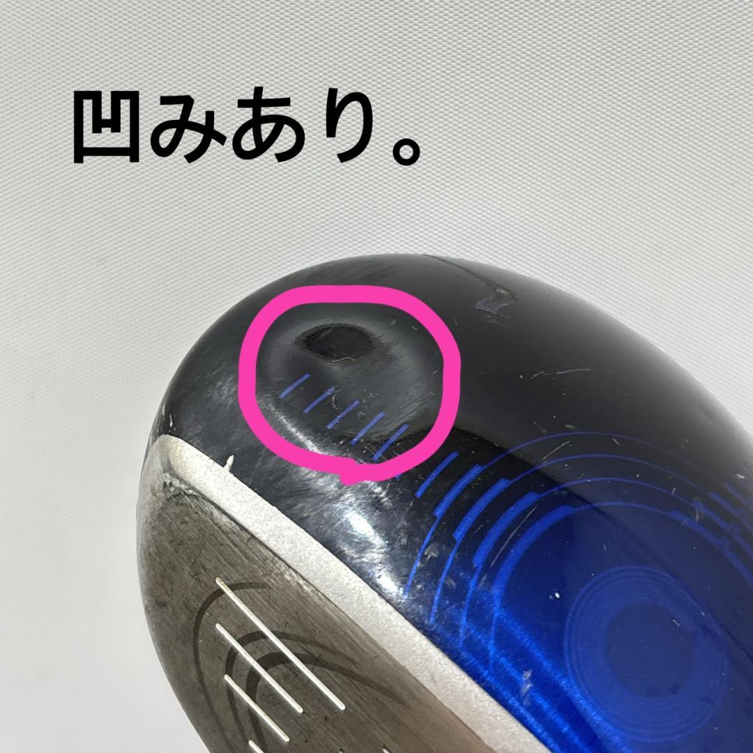 メンズ右利き初心者用　ツアーステージ　ViQ　ゴルフクラブセット　W-2722
