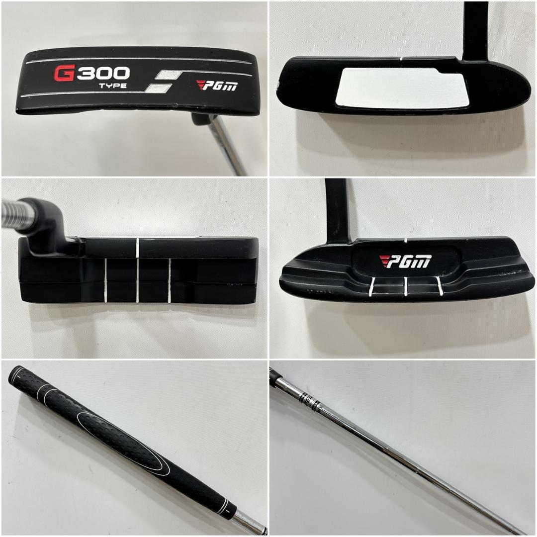 メンズ右利き初心者用　ツアーステージ　ViQ　ゴルフクラブセット　W-2722