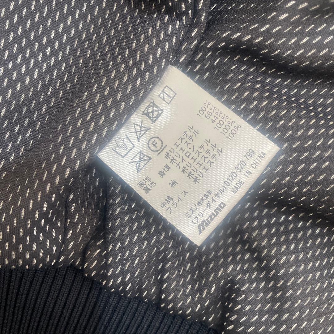 早い者勝ち！美品！Mizuno グラコン　野球　ネイビー　M