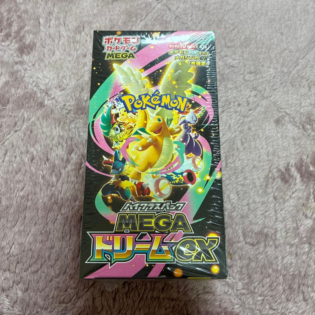 ポケセン！！MEGAドリームEX ボックス 【新品未開封】シュリンク付き BOX