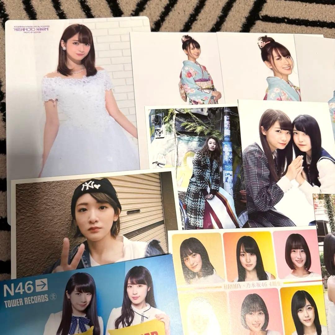 乃木坂46 グッズまとめ売り 生写真 ポストカード nanacoカードほか
