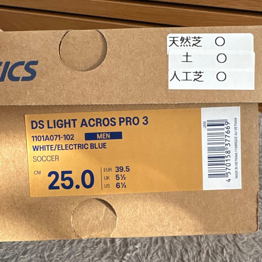 新品サッカー　スパイク　DS LIGHT ACROS PRO3 25センチ