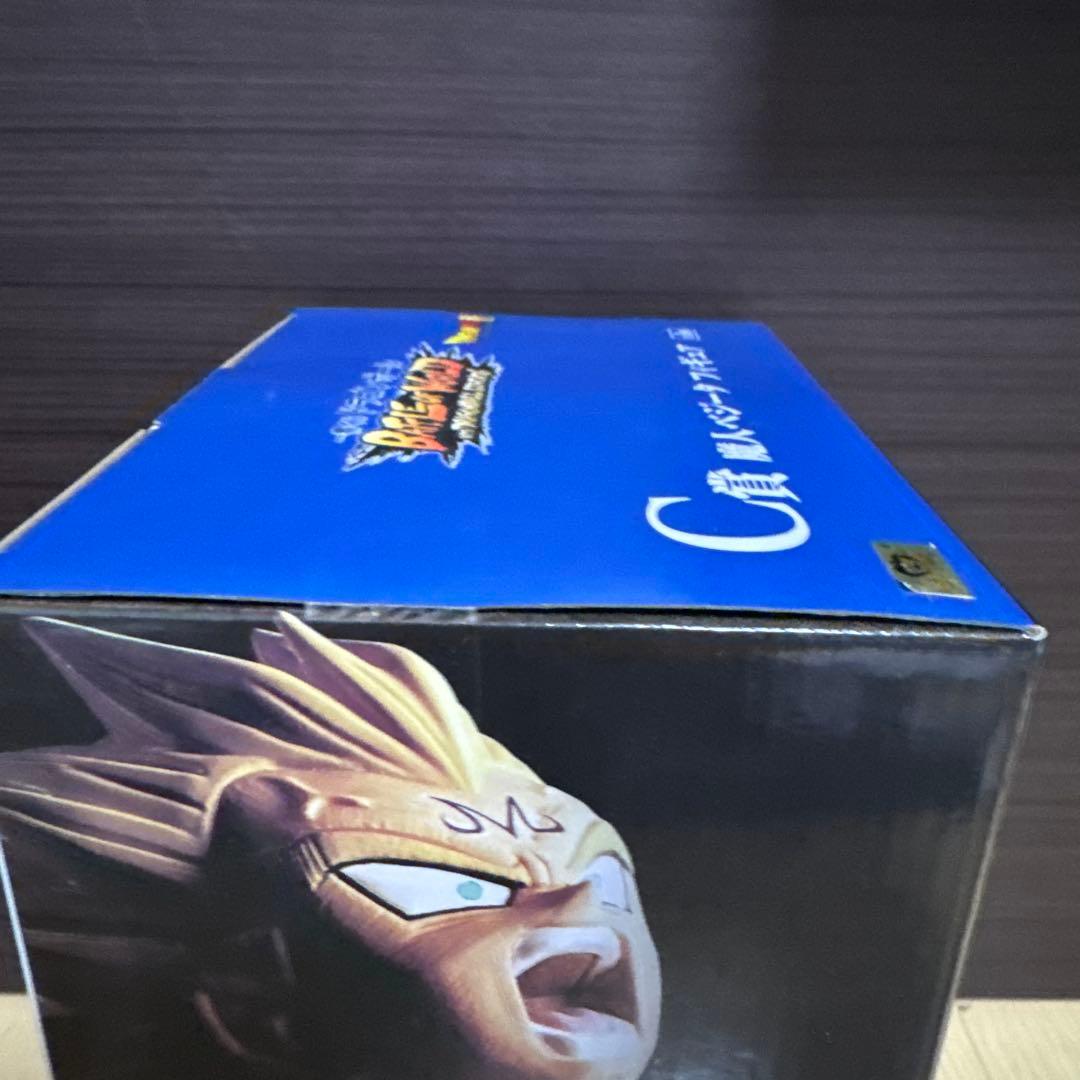 一番くじドラゴンボール バトルオブワールド　C賞　魔人ベジータ未開封