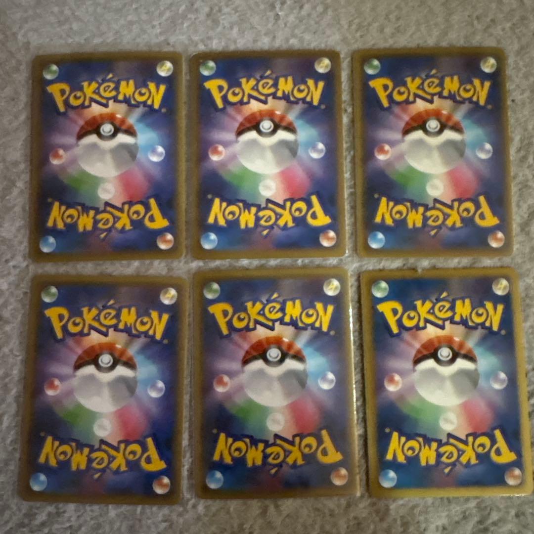 ポケモンカードex まとめ売り　6枚セット