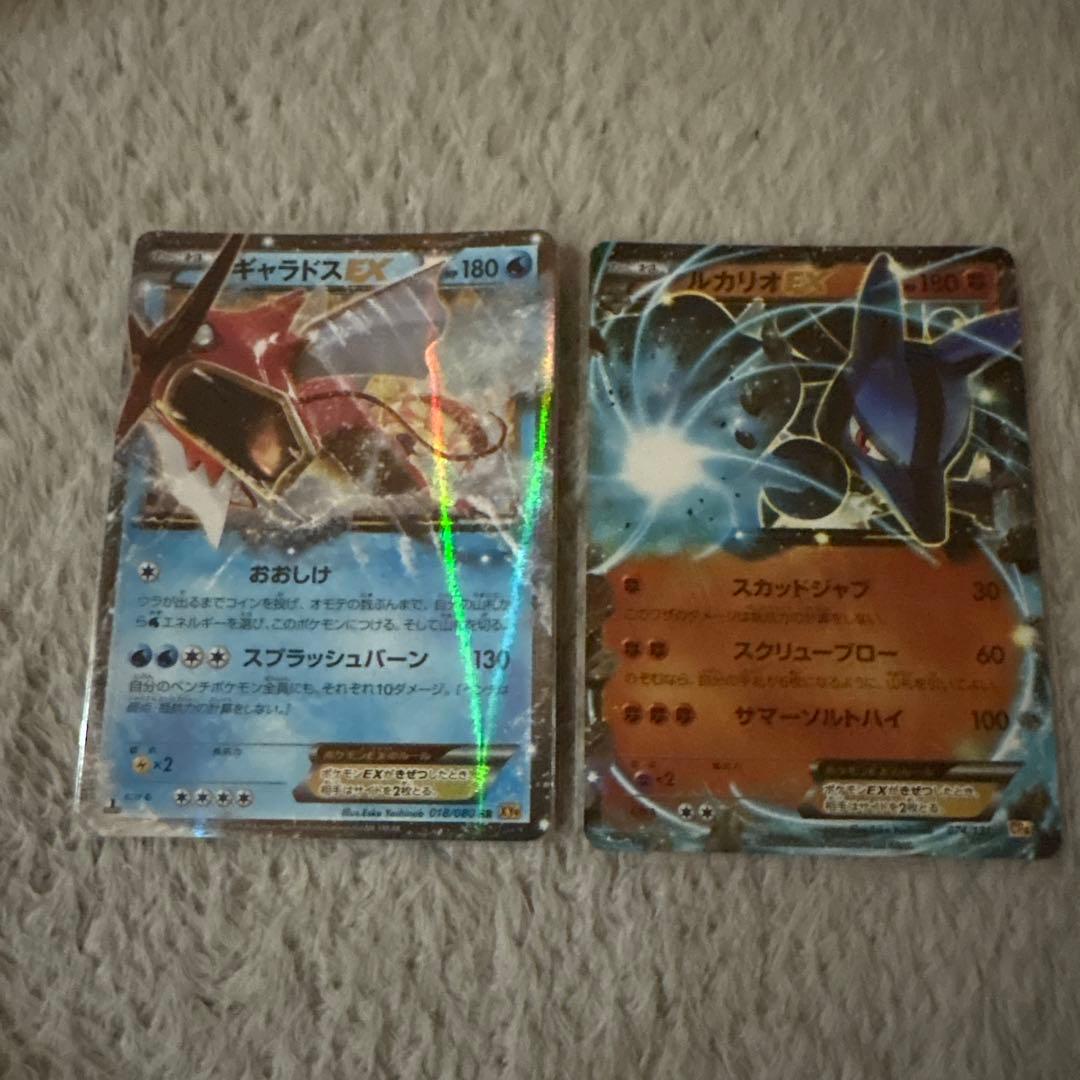 ポケモンカードex まとめ売り　6枚セット