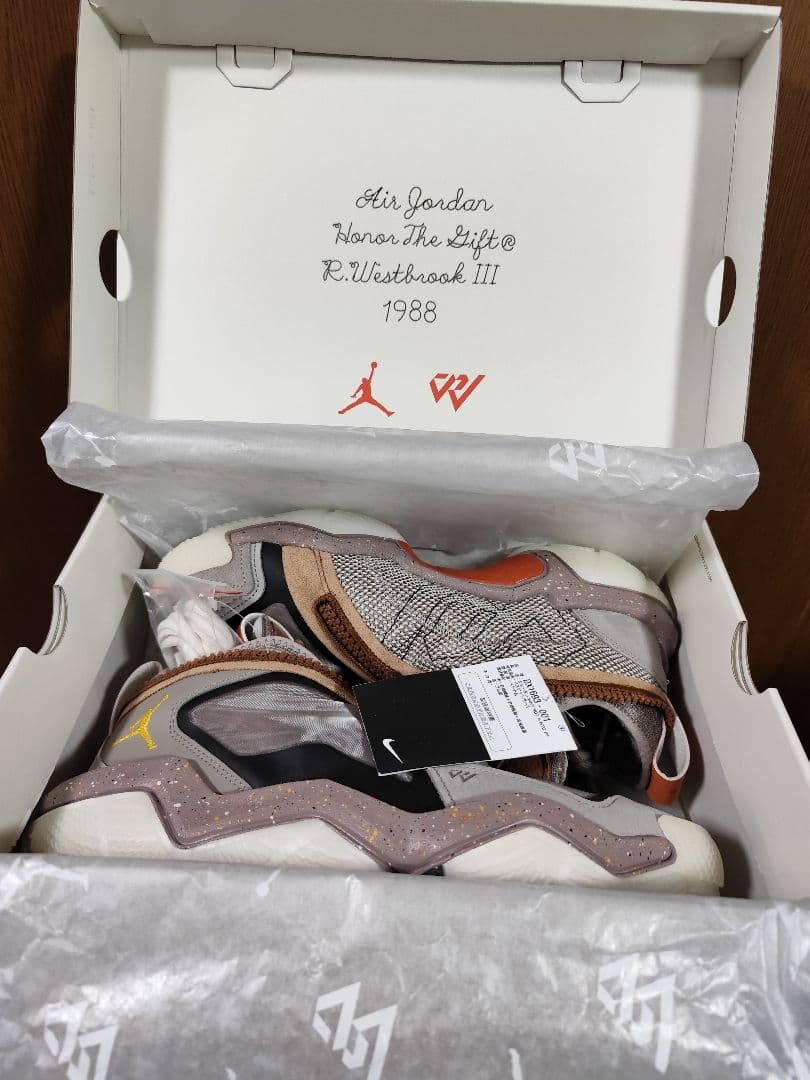 Nike Jordan Why Not .6　ジョーダン　ナイキ　ワイ