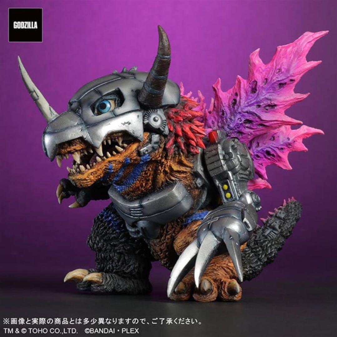 デフォリアル　デジモン　ゴジラコラボ　3種