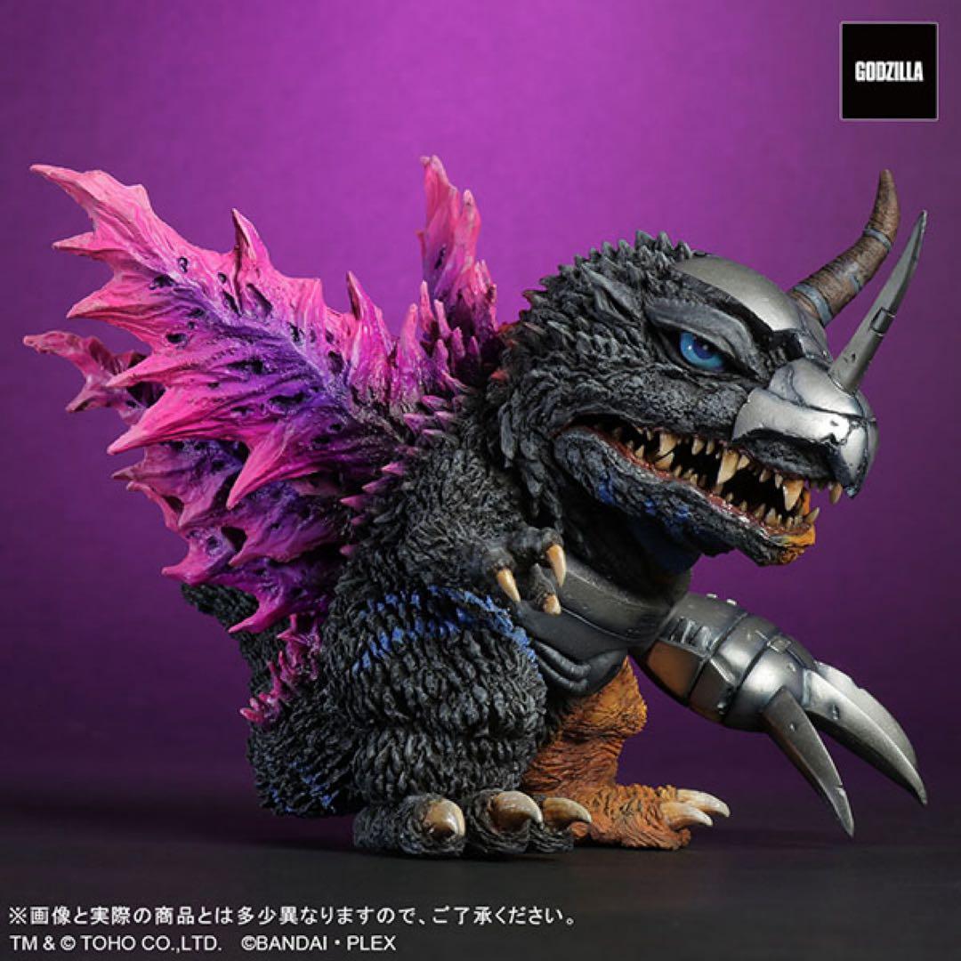 デフォリアル　デジモン　ゴジラコラボ　3種