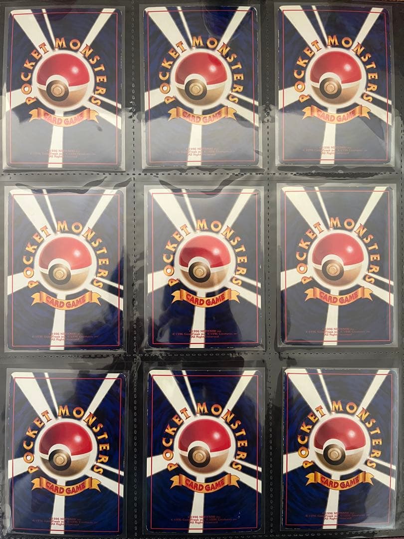ポケモンカード引退品 旧裏 拡張シート64枚まとめ売り