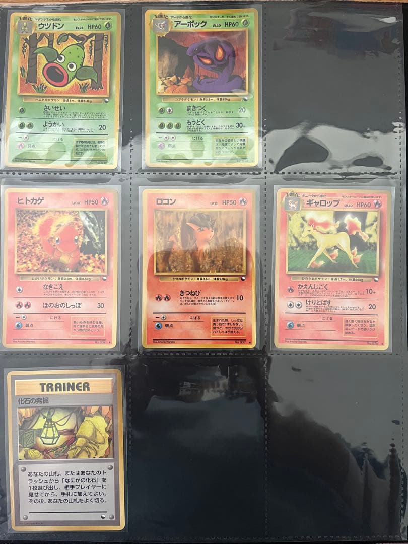 ポケモンカード引退品 旧裏 拡張シート64枚まとめ売り