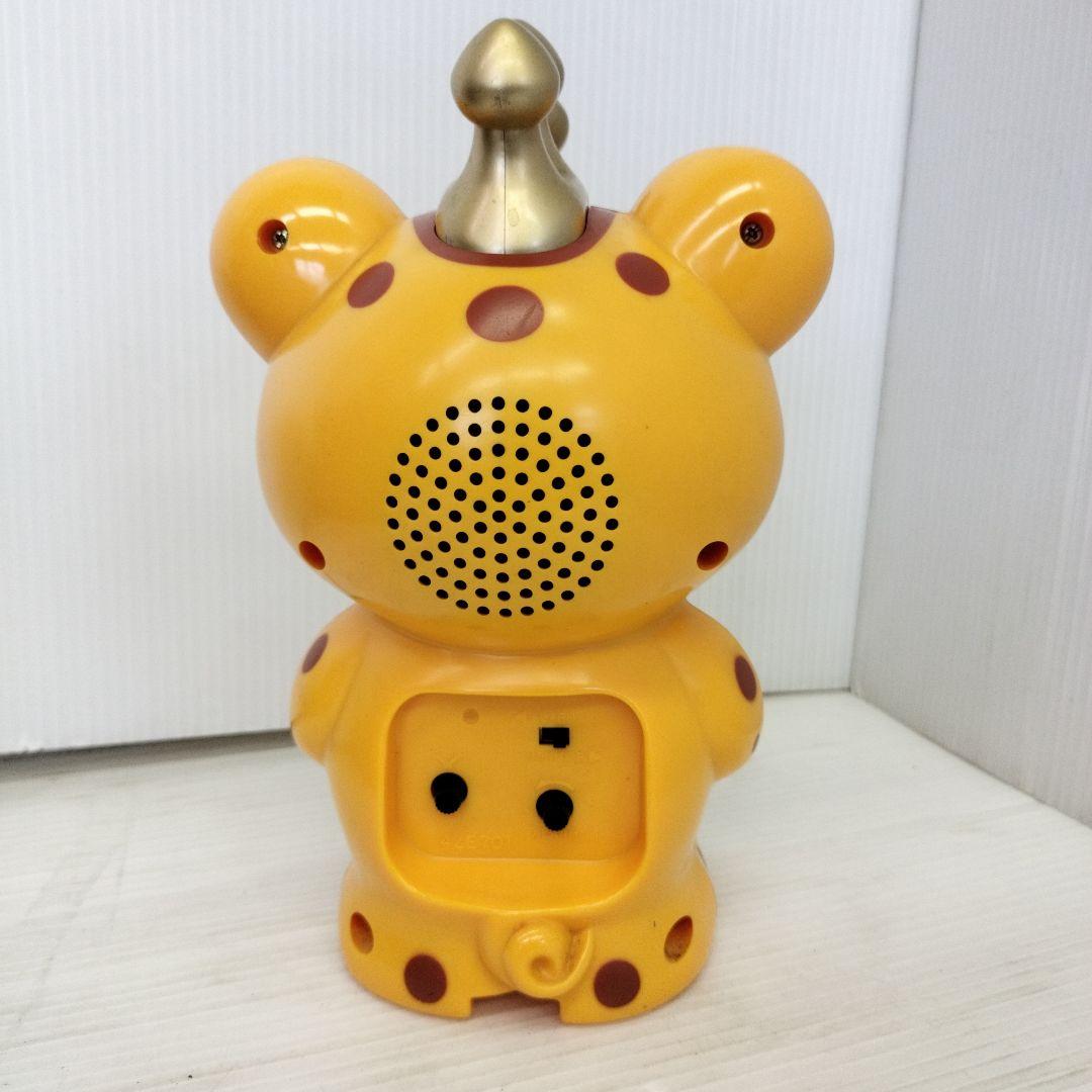 快獣ブースカ　目覚まし時計
