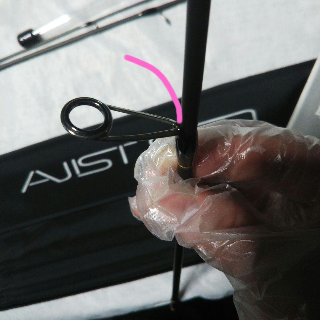 tailwalk AJIST SSD モバイルロッド