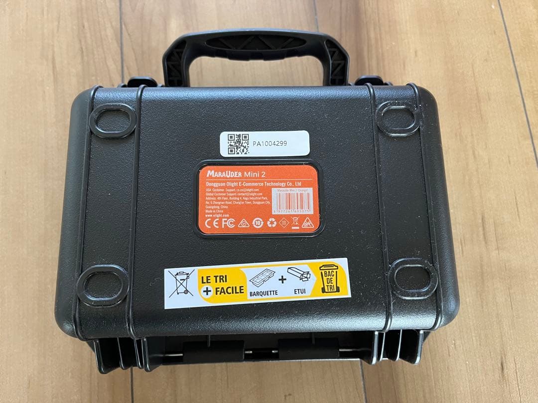 Marauder Mini 2 10000ルーメン