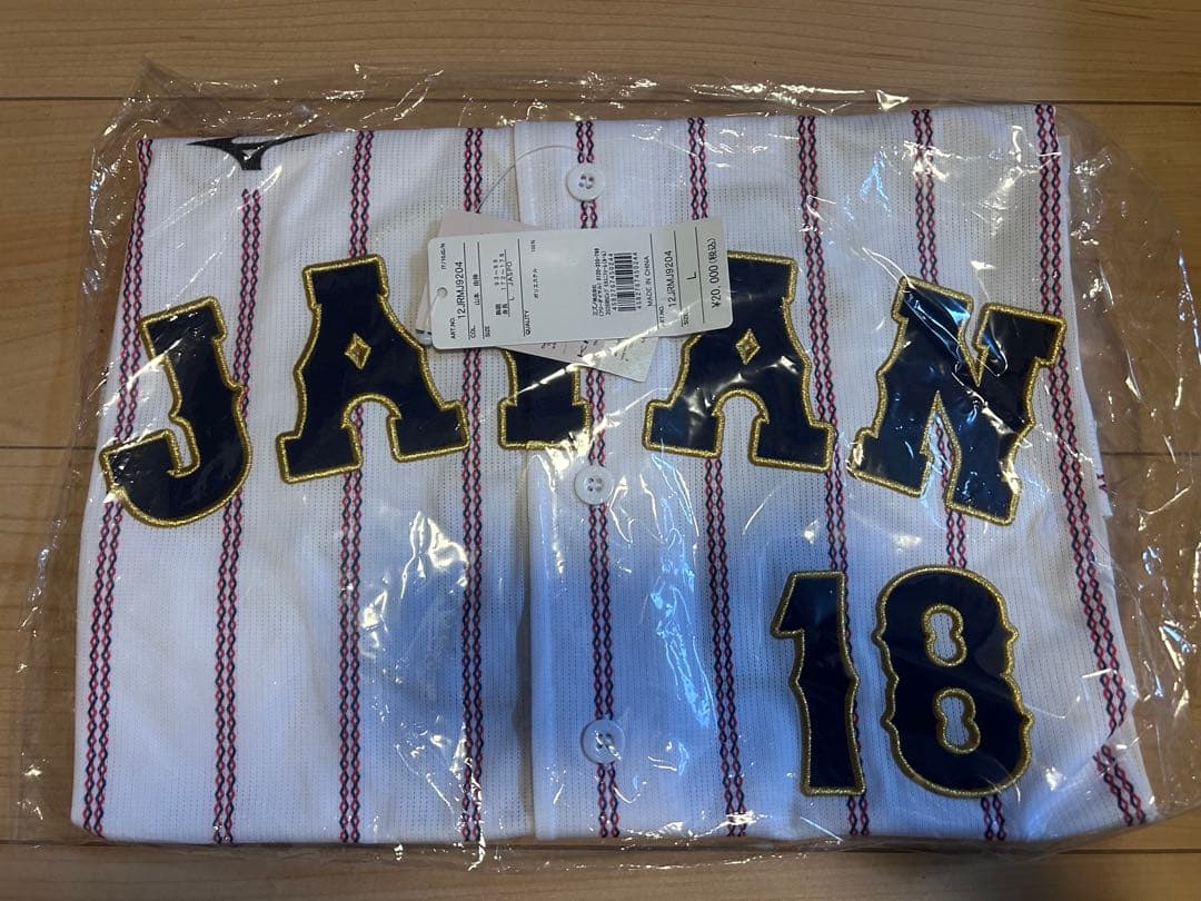 【新品未開封】WBC 山本由伸 ホーム L レプリカユニフォーム