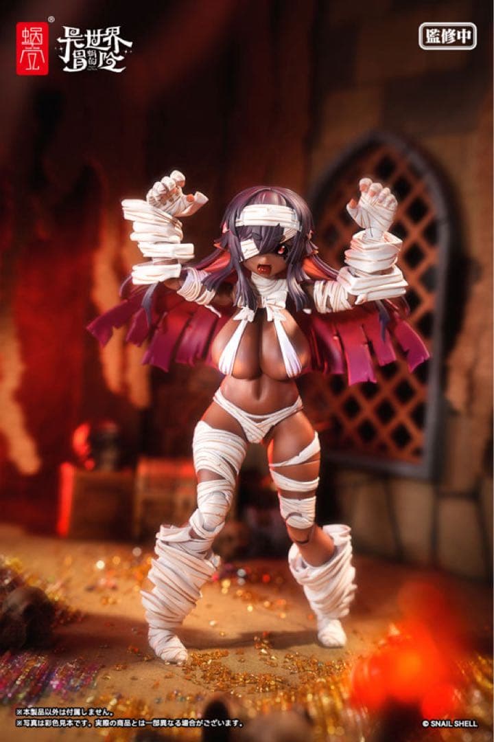 [新品未開封] (特典付き)スネイルシェル　蝸乃殻　ゾンビグリサ・オルター