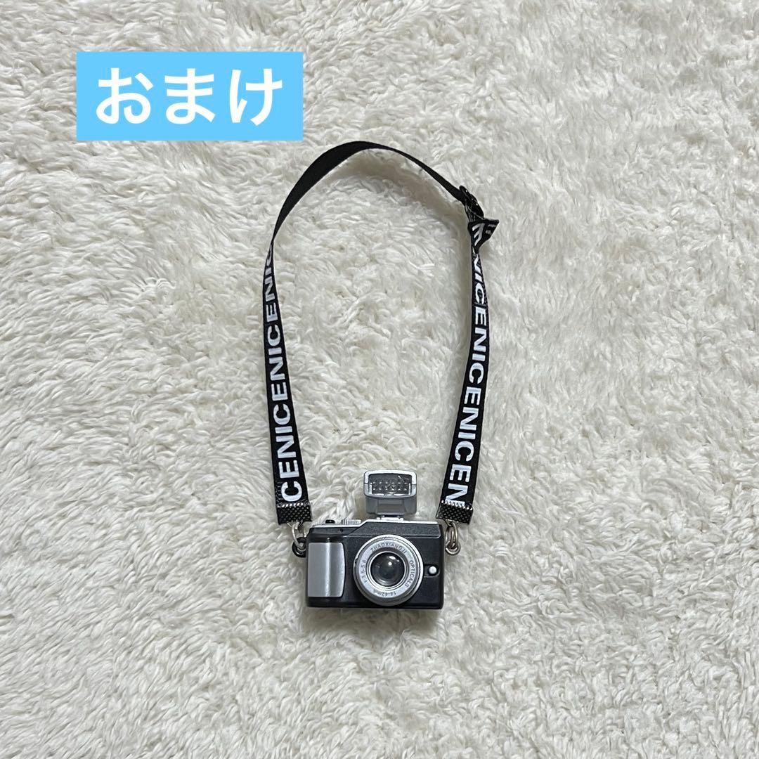 中島裕翔 ぬいぐるみ ✩.*˚おまけ付き✩.*˚