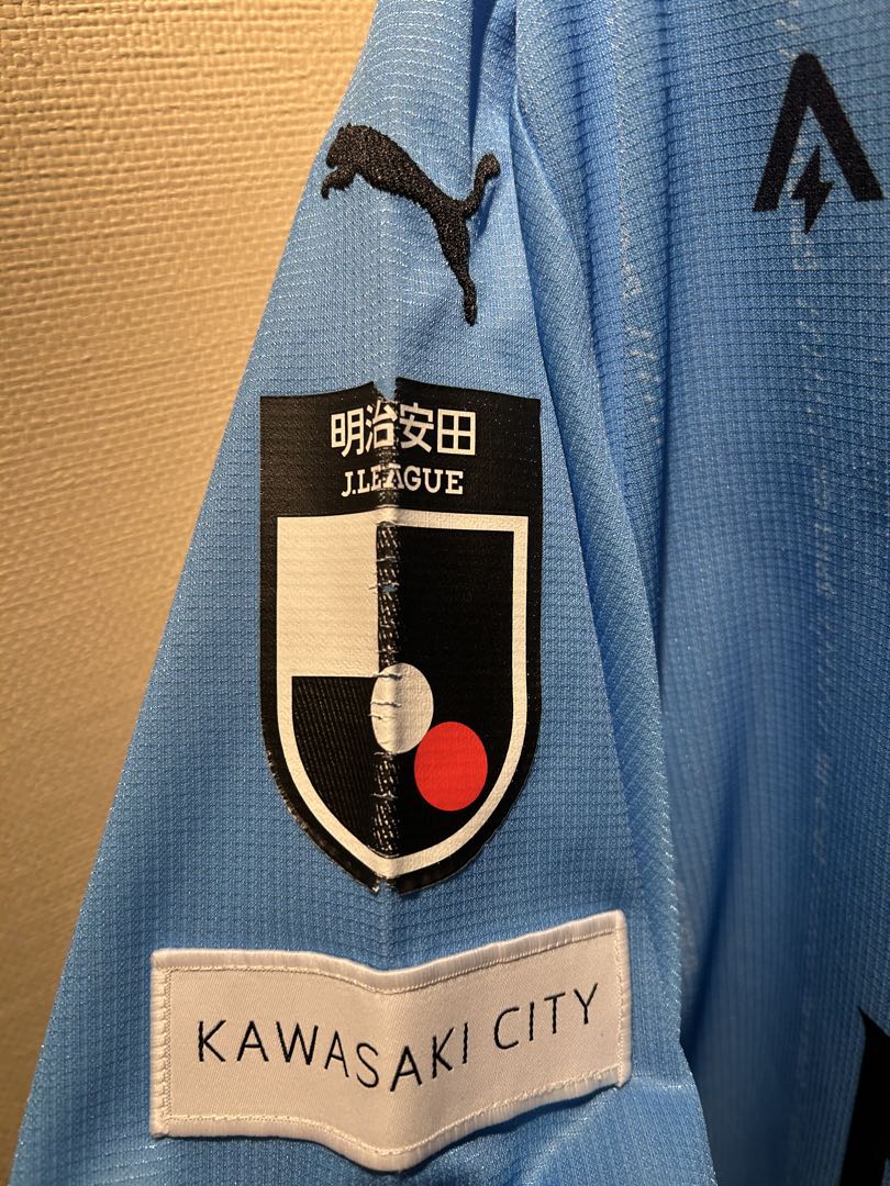 川崎フロンターレ 伊藤達哉 ユニフォーム