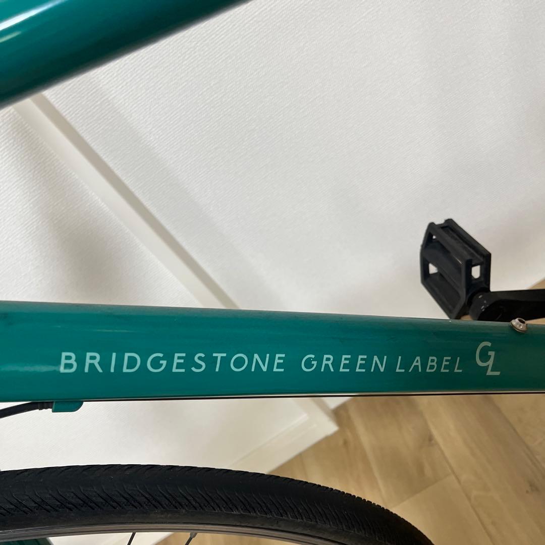 【ヤマ】ロードバイクBRIDGESTONE GREEN LABEL