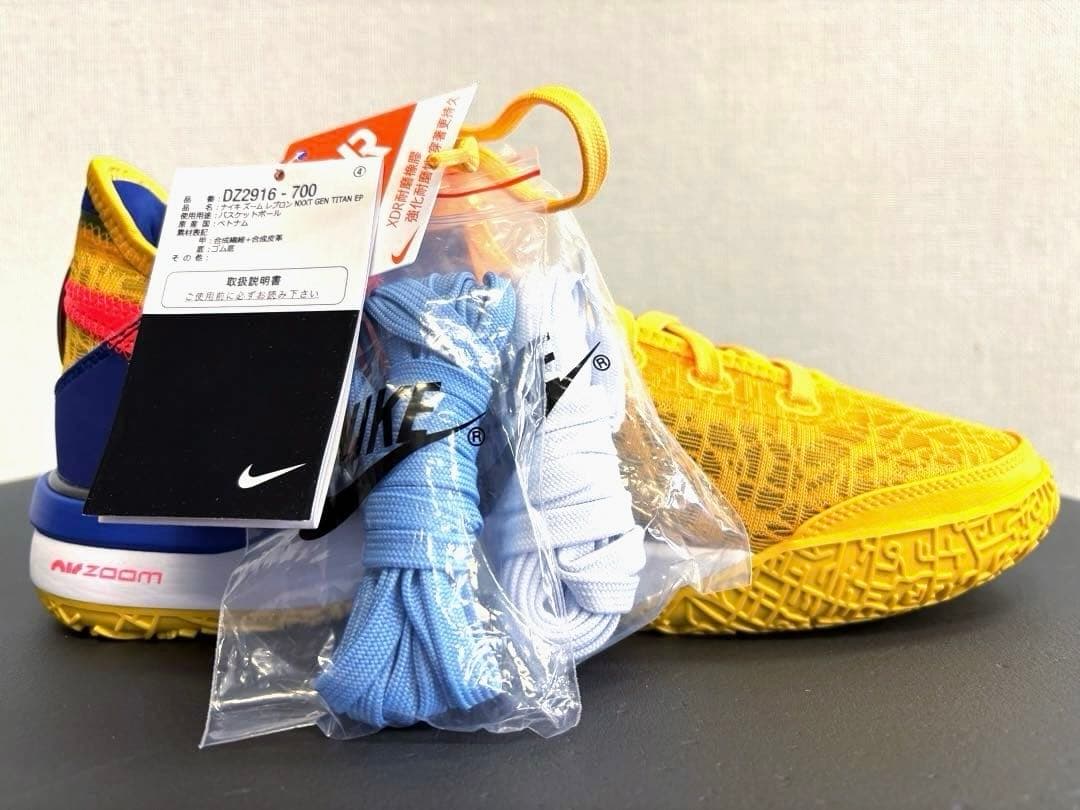 シューズ(男性用) NIKE ZOOM LEBRON NXXT GEN TITAN EP 28cm