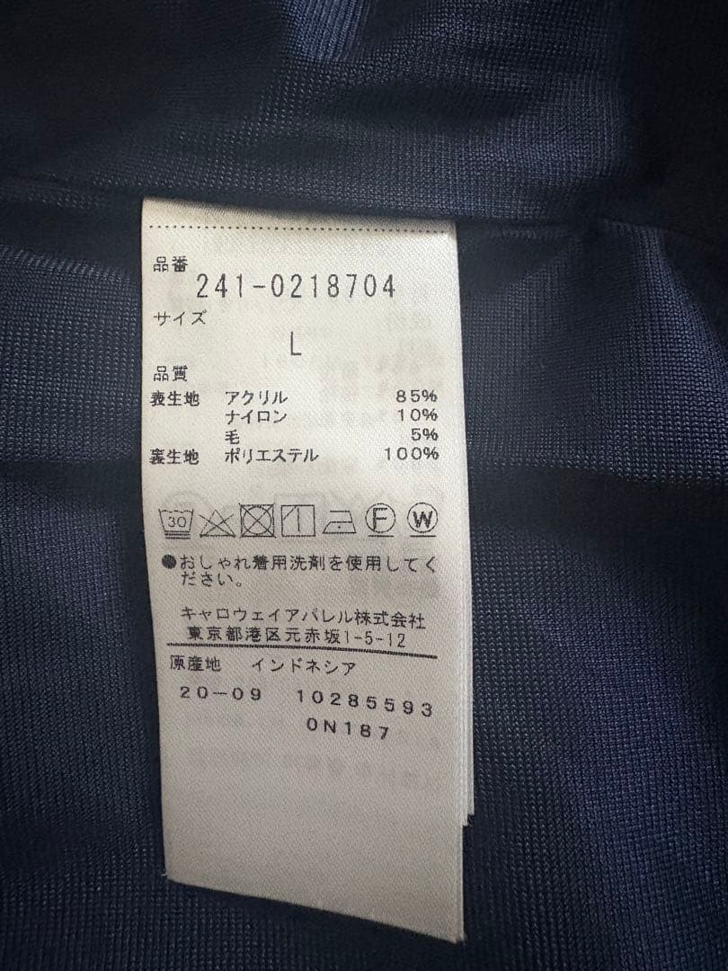 Callaway ネイビー　ゴルフウェア　ブルゾン　アウター