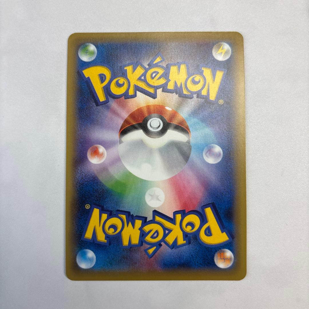 ポケモンカード　エーフィEX SR 1ed
