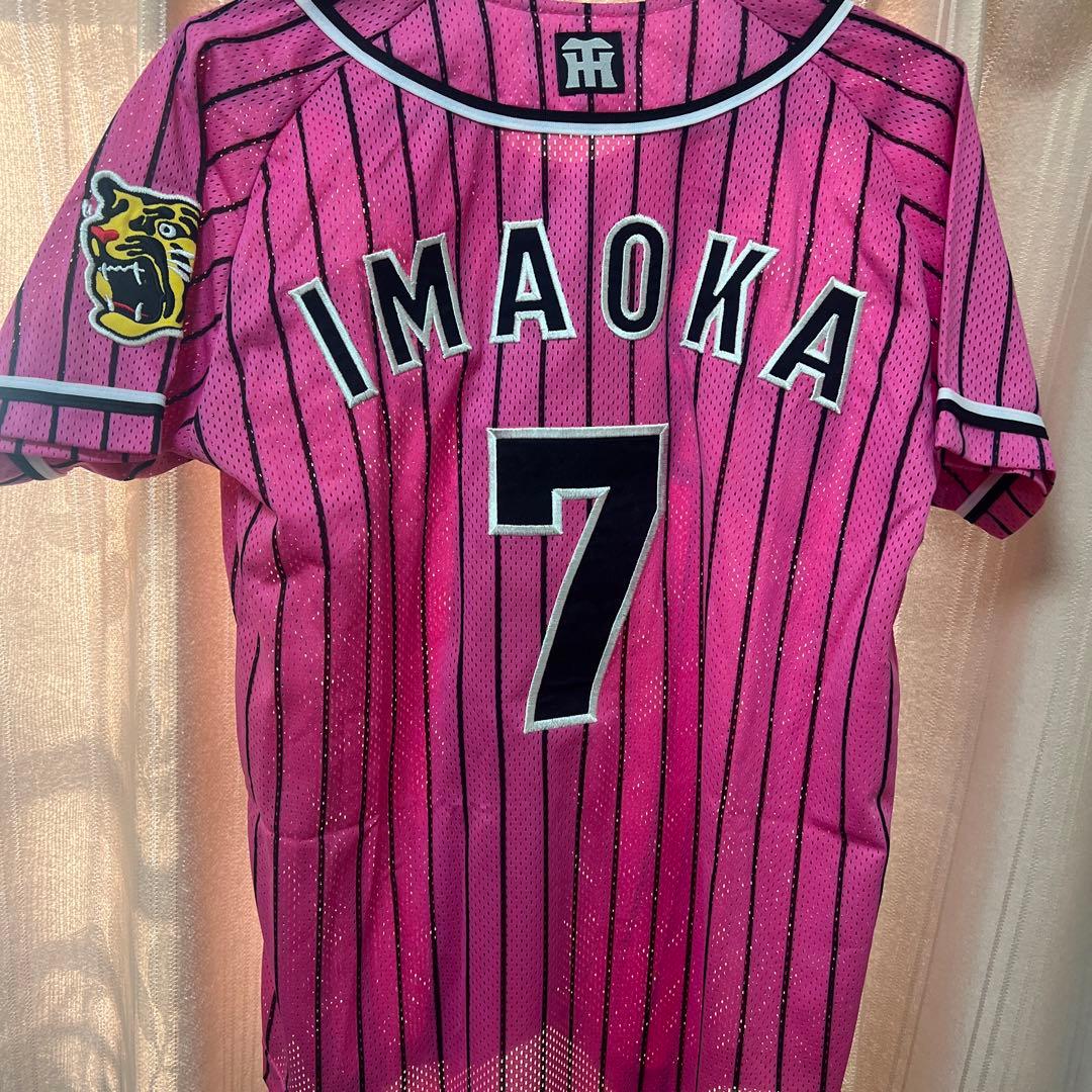 阪神タイガースレプリカユニフォームとTシャツ　セット