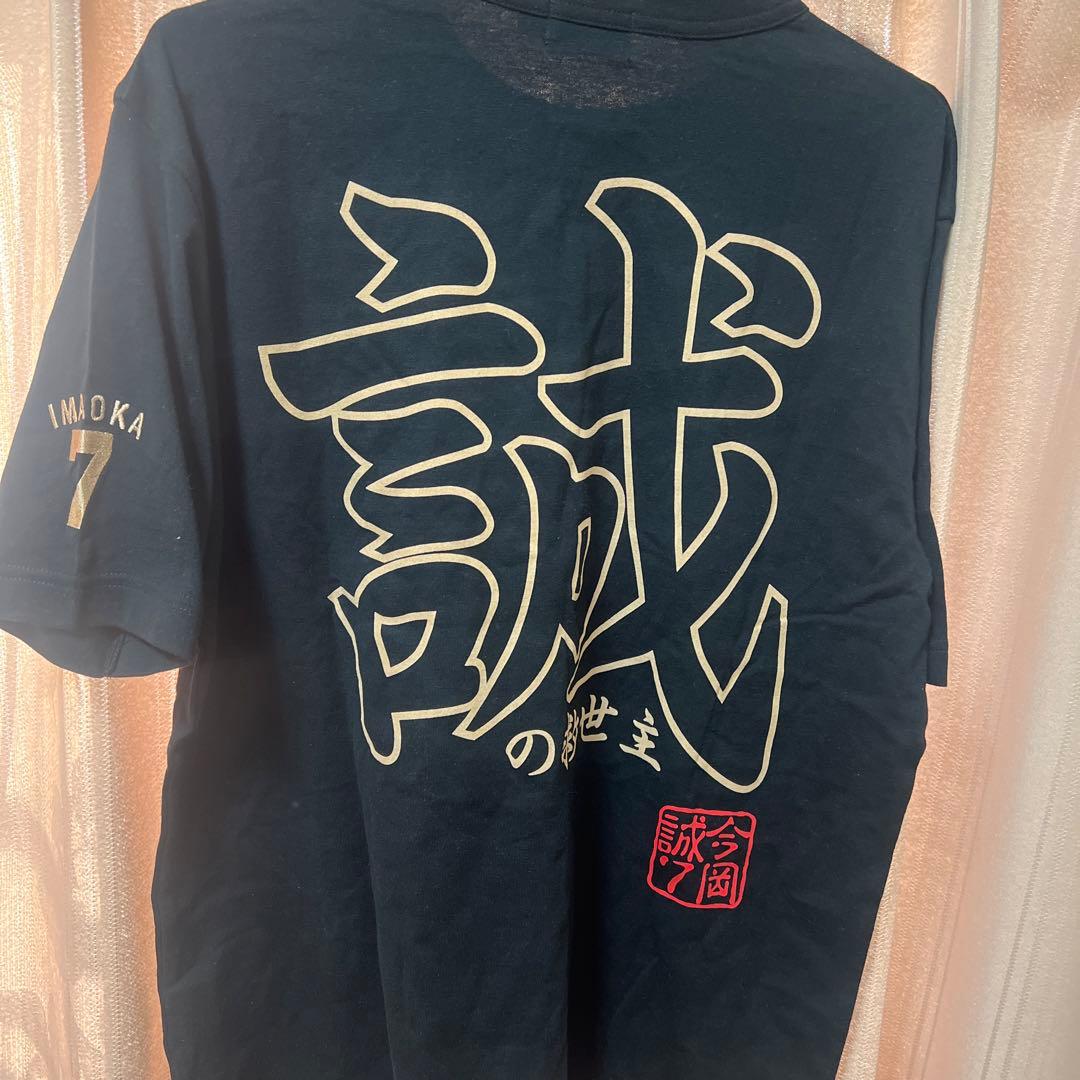 阪神タイガースレプリカユニフォームとTシャツ　セット