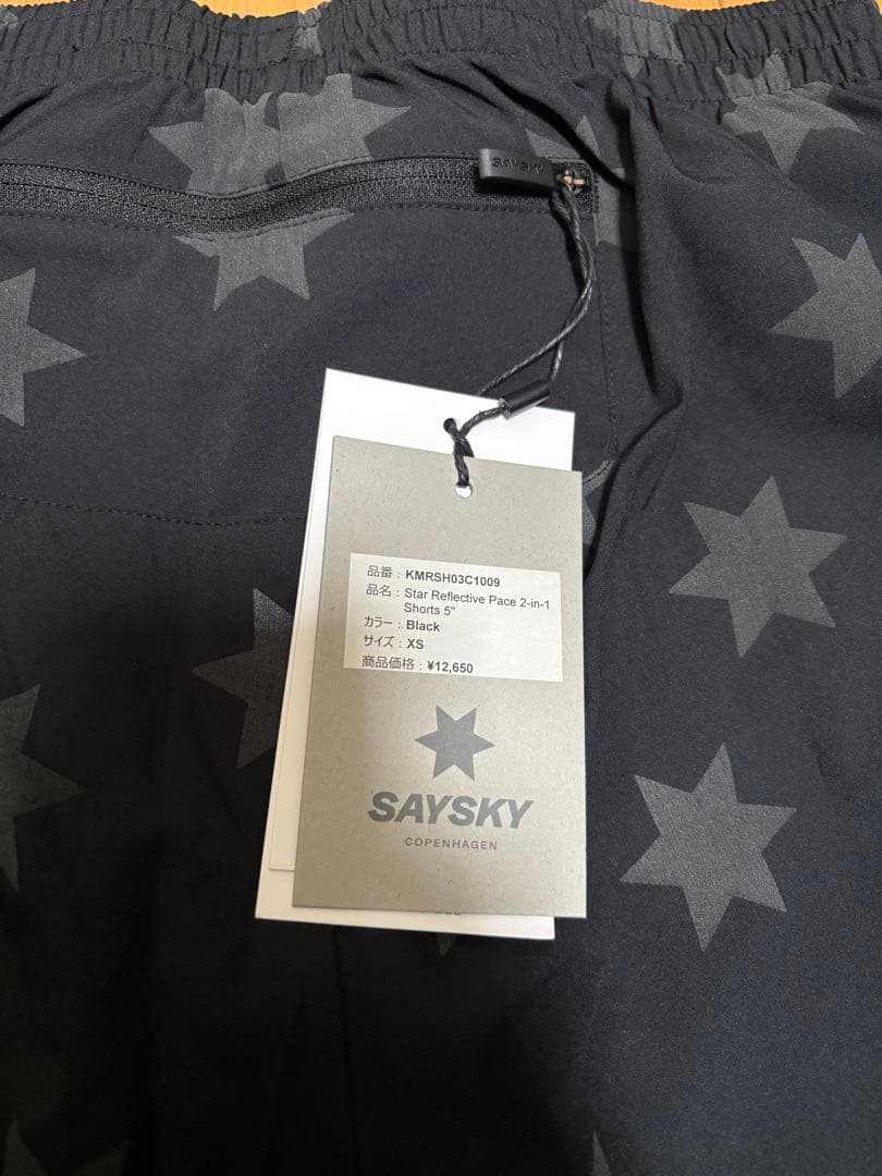 未使用　saysky ショーツ　XS タイツ　ランニング　ショートパンツ