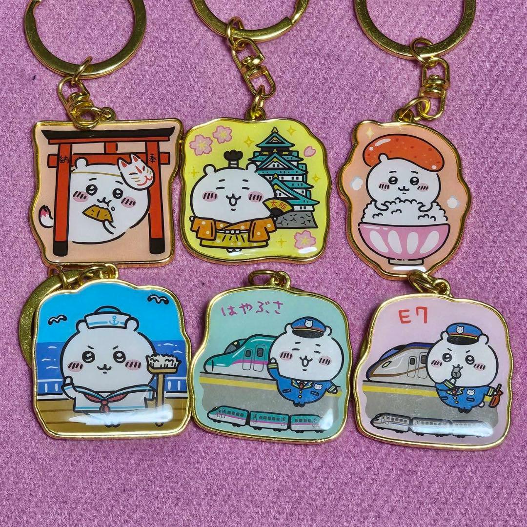 ちいかわ　ご当地キーホルダー 18個 まとめ売り