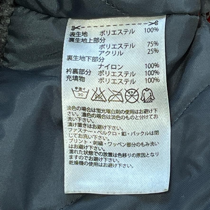 【良品】 adidas ３ストライプス バックロゴ ベンチコート キッズ 150