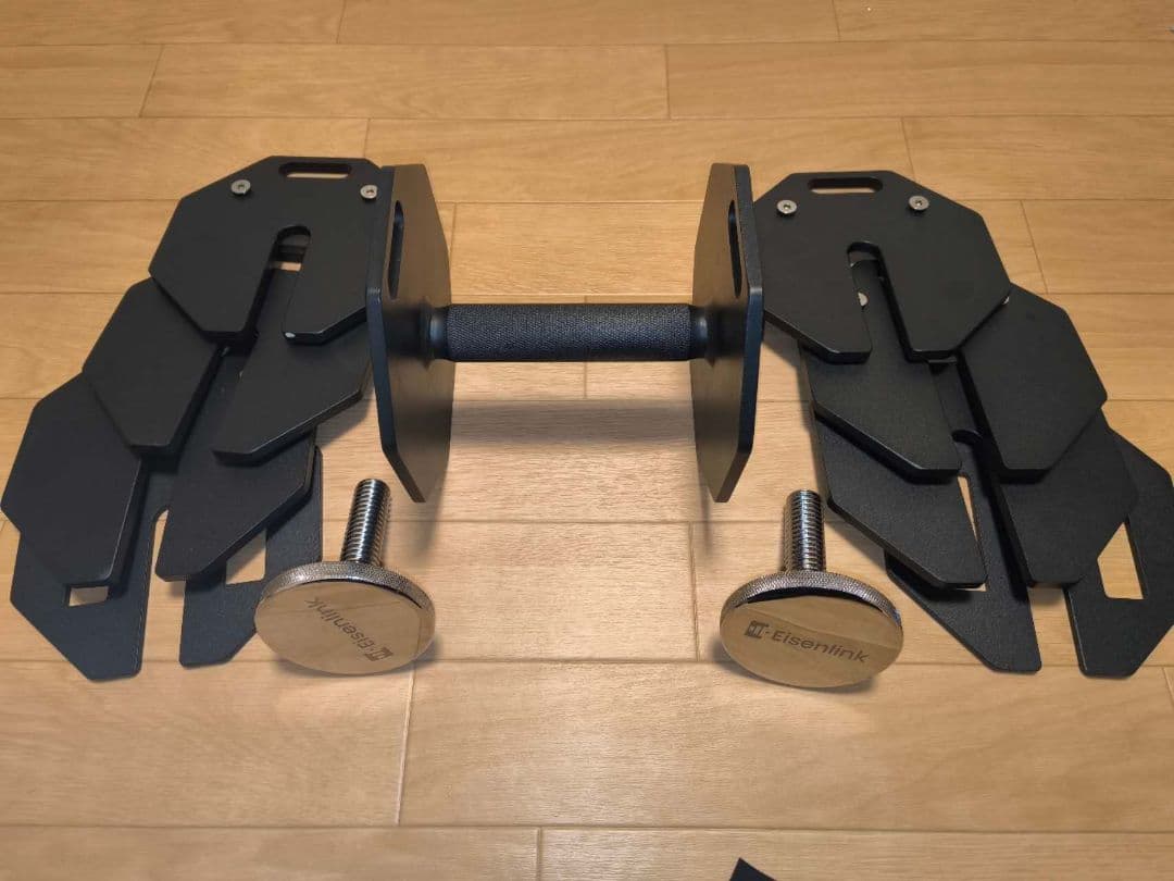 Eisenlink　20kg×1八角形ブラック
