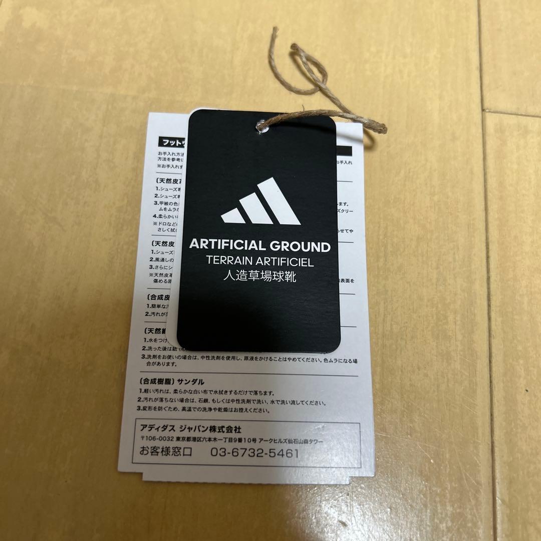 シューズ adidas Predator Elite AG 27.5cm
