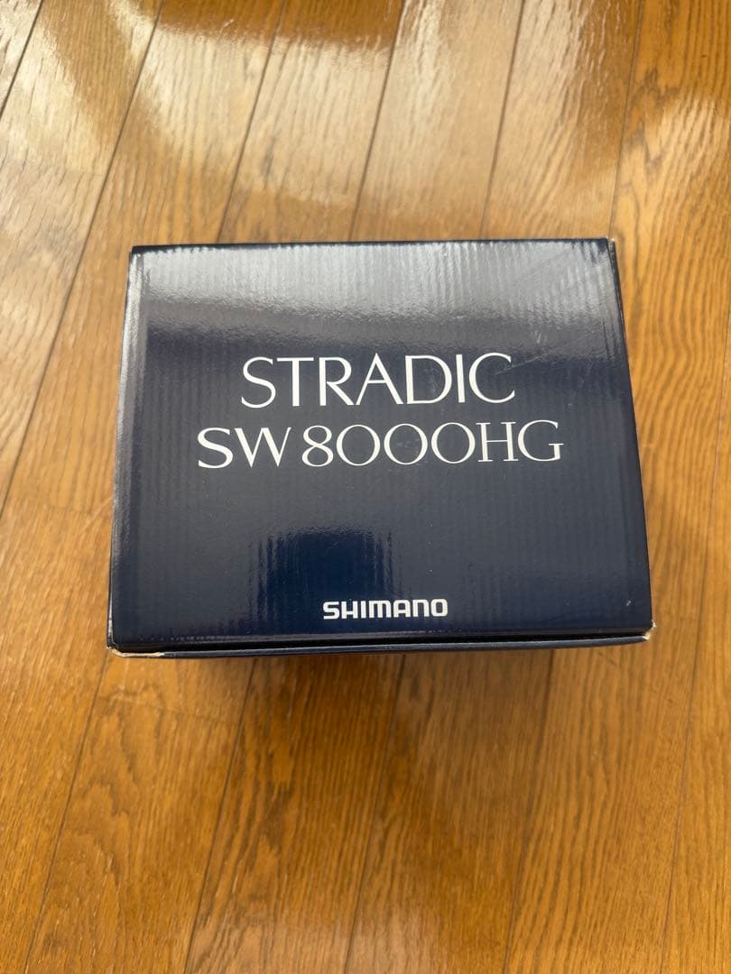 値下げ‼️SHIMANO STRADIC SW8000HG 新品・未使用