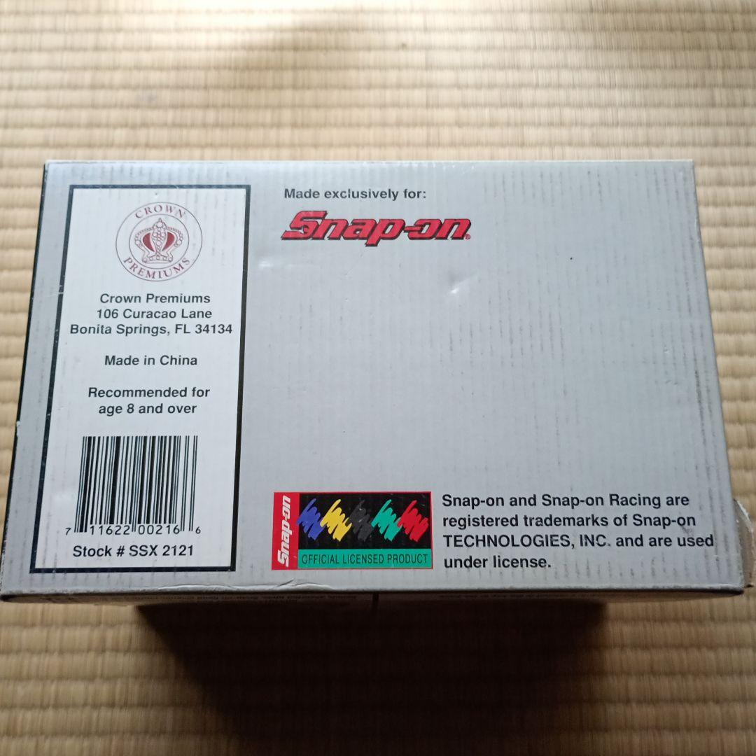 スナップオン Snap-on メカニカルバンク 貯金箱 非売品