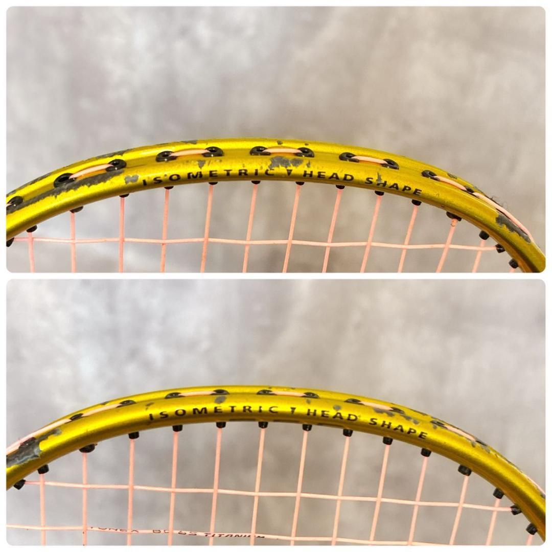 【廃盤希少】 YONEX ヨネックス ラケット ナノスピード9000 3UG5