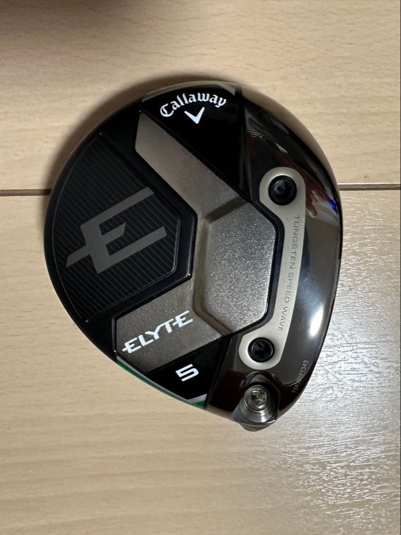 1ラウンドのみ　キャロウェイ エリート５Ｗ　アジャスタブルホーゼル　ヘッドのみ
