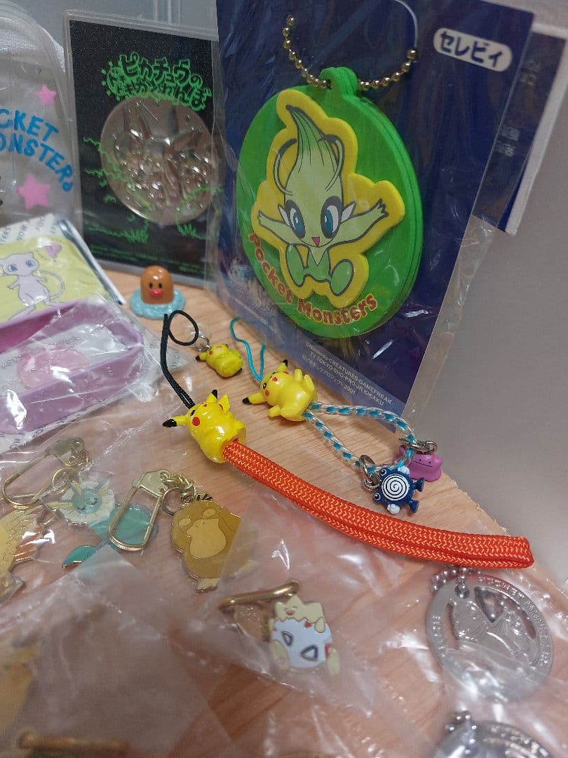 ポケットモンスター　キーホルダー他　キャラクターグッズセット
