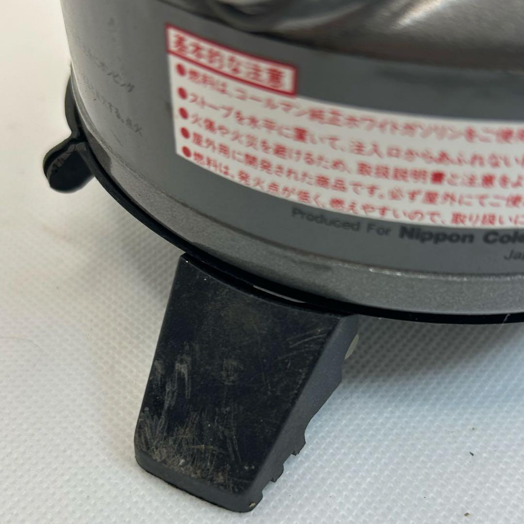 Coleman PEAK1 マルチフューエルストーブ コールマン　最終値下げ